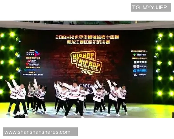 广州街舞队与武汉街舞队赛后复盘战术分析与表现评估