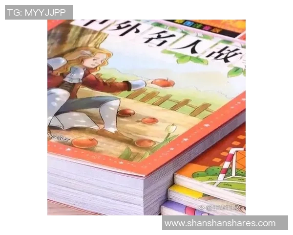 探索杨敏的乒乓球人生与深度对话的背后故事与启示 探索杨敏的乒乓球人生与深度对话的背后故事与启示