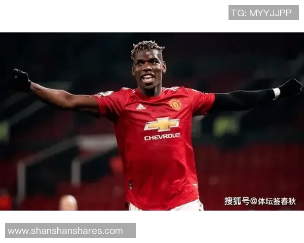 曼联中场博格巴：球队目标是赢得英超冠军，我们会全力以赴